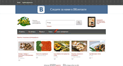 Desktop Screenshot of foodclub.ru